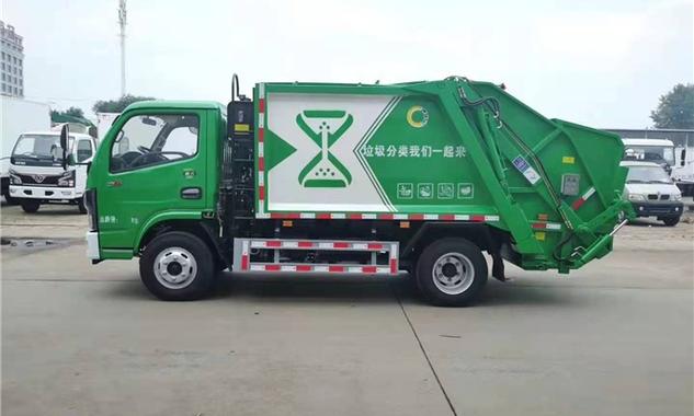 压缩垃圾车垃圾压缩车